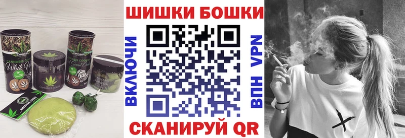 Еда ТГК марихуана  кракен рабочий сайт  Прокопьевск 