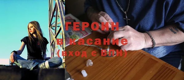 ECSTASY Магадан
