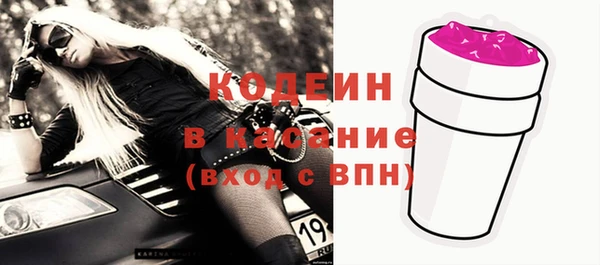 ПСИЛОЦИБИНОВЫЕ ГРИБЫ Майский