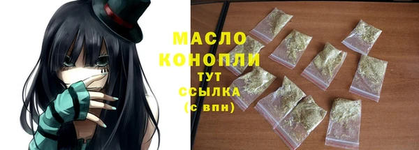 ECSTASY Магадан