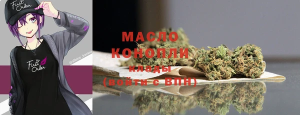 ПСИЛОЦИБИНОВЫЕ ГРИБЫ Майский