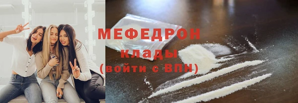 ECSTASY Магадан
