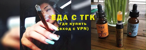 метадон Магас
