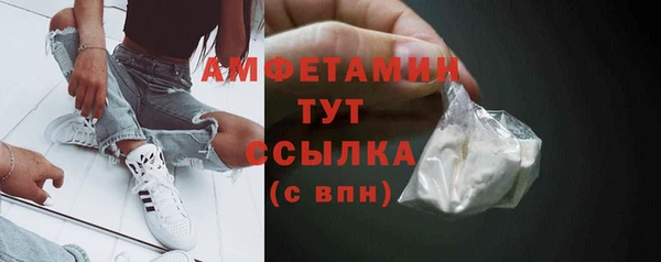 метадон Магас