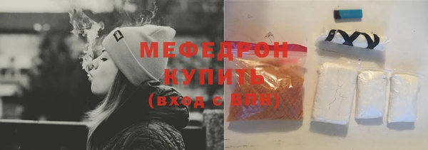 ПСИЛОЦИБИНОВЫЕ ГРИБЫ Майский
