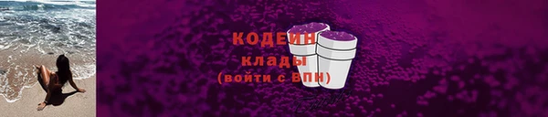 ПСИЛОЦИБИНОВЫЕ ГРИБЫ Майский