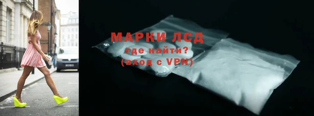 метадон Магас