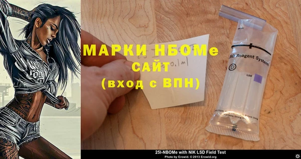 ECSTASY Магадан