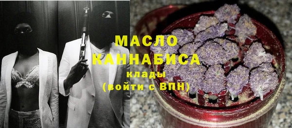 ECSTASY Магадан