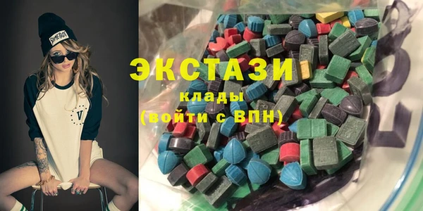 метадон Магас