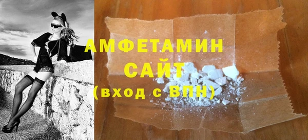 метадон Магас