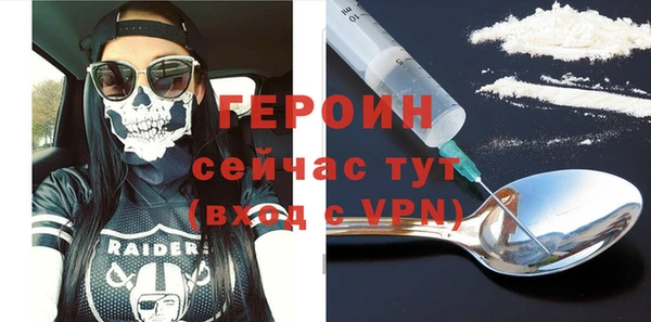 ПСИЛОЦИБИНОВЫЕ ГРИБЫ Майский