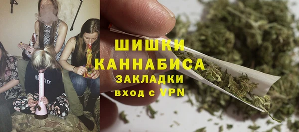 ECSTASY Магадан