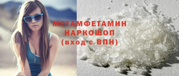 ПСИЛОЦИБИНОВЫЕ ГРИБЫ Майский