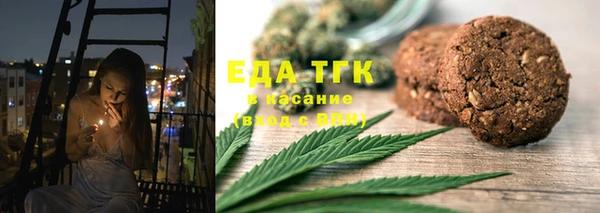 ECSTASY Магадан