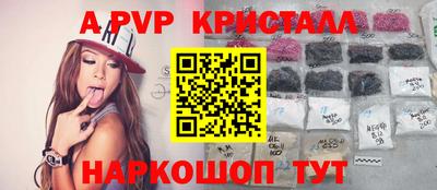 дистиллят марихуана Дубна