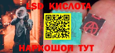дистиллят марихуана Дубна
