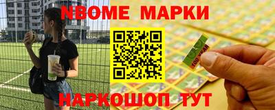 кокаин Донецк