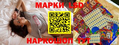 мяу мяу мука Донской