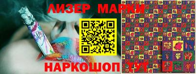 мяу мяу мука Донской