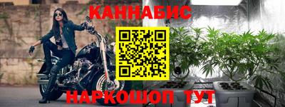 дистиллят марихуана Дубна