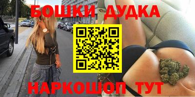 кокаин Донецк