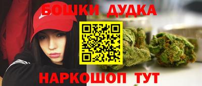 мяу мяу мука Донской