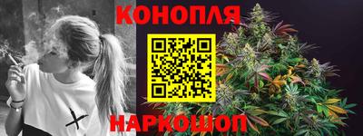 мяу мяу мука Донской