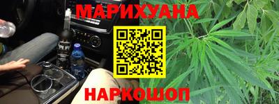 мяу мяу мука Донской