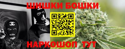мяу мяу мука Донской