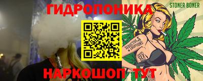 дистиллят марихуана Дубна
