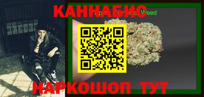 кокаин Донецк