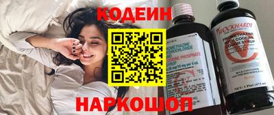 дистиллят марихуана Дубна