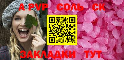 дистиллят марихуана Дубна