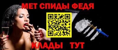 кокаин Донецк