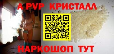 дистиллят марихуана Дубна