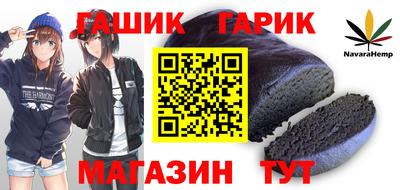 дистиллят марихуана Дубна
