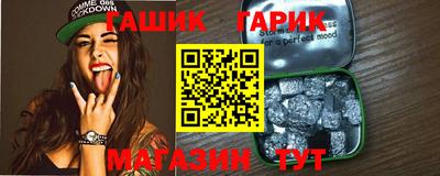 кокаин Донецк