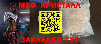 кокаин Донецк