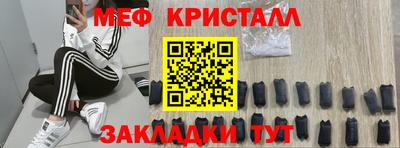 дистиллят марихуана Дубна
