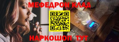 дистиллят марихуана Дубна