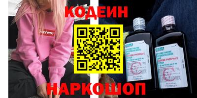 дистиллят марихуана Дубна