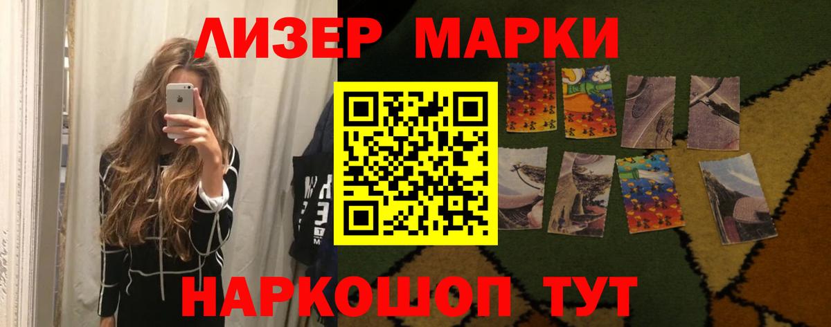 ОМГ ОМГ рабочий сайт  Лсд 25 экстази кислота  Лсд 25 экстази кислота  Вход с VPN  Прокопьевск  Лсд 25 экстази 